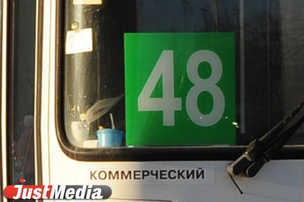 Жители Широкой речки возмущены отменой двух автобусных остановок - Фото 1