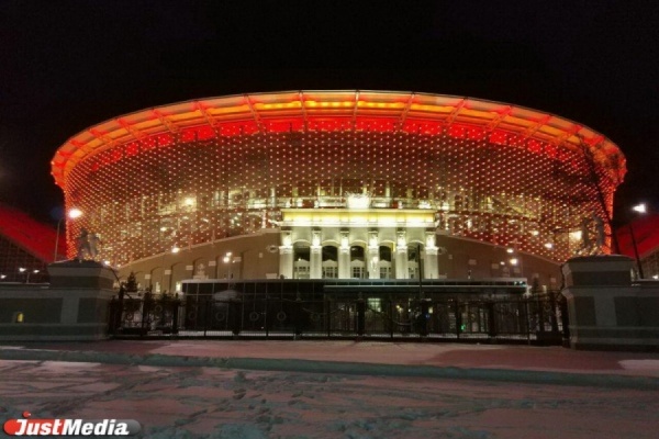 В апреле «Екатеринбург-Арена» примет тестовые матчи - Фото 1