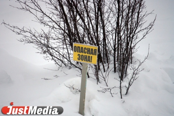 В Свердловской области выявили 4 опасных для жизни ледовых переправы - Фото 1