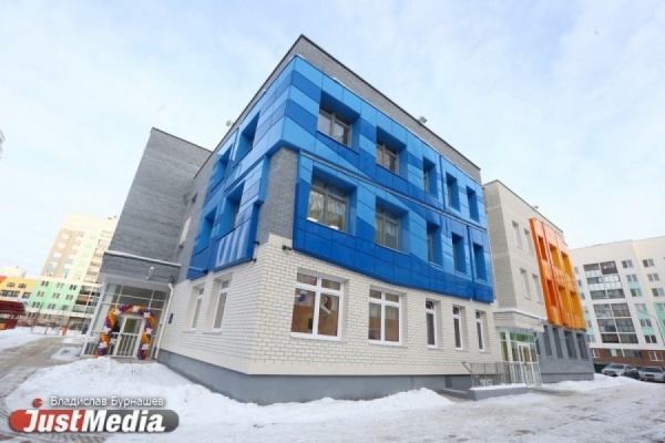 Администрация Екатеринбурга ко Дню города купит два новых детских сада - Фото 1