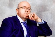 Уральский экономист предсказал скорое крушение рынка криптовалют