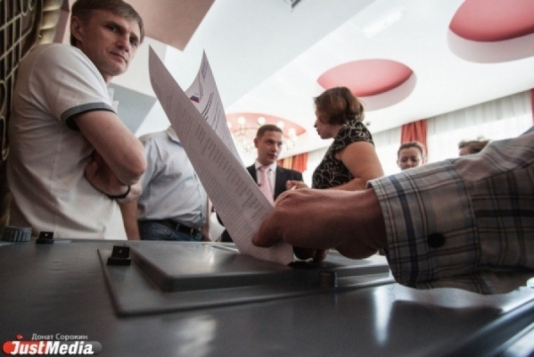 20 общественных организаций Свердловской области готовы обеспечить своими наблюдателями избирательные участки - Фото 1
