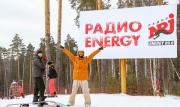    ENERGY in the MOUNTAIN!