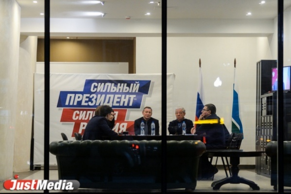 Защитники ДК «Химмаш» отнесут петицию в штаб Путина в день его приезда в Екатеринбург - Фото 1
