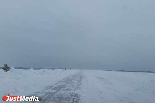 На Урале 8 марта пройдет под аккомпанемент ледяной бури. МЧС объявило штормовое предупреждение - Фото 1