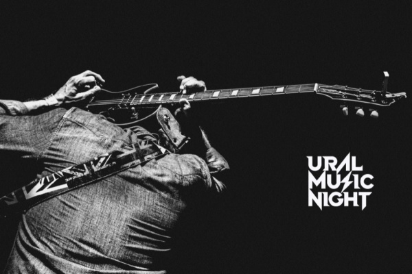 На Ночь музыки в Екатеринбург приедут Emir Kusturica и Иван Дорн  - Фото 1