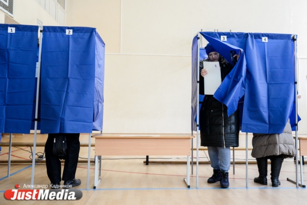 В Свердловской области к 18:00 проголосовало больше половины избирателей - Фото 1