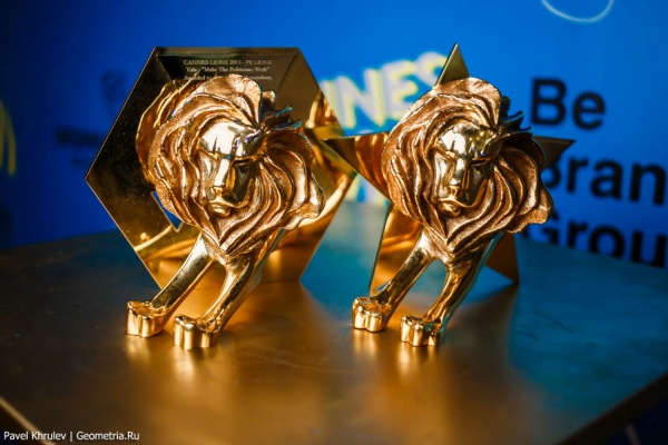 «Каннские львы» прорычат в «Ельцин Центре» - Фото 1