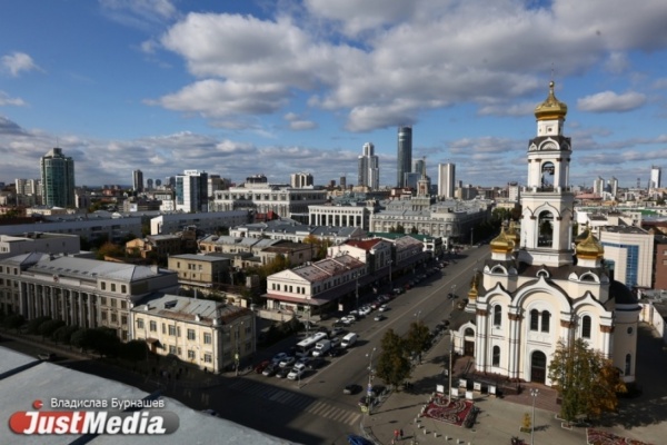  В Белой башне покажут Екатеринбург с высоты. СБОР РАБОТ - Фото 1