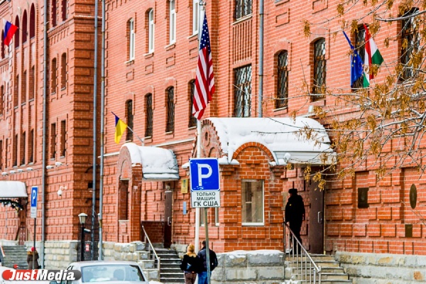 В Екатеринбурге может закрыться генеральное консульство США - Фото 1