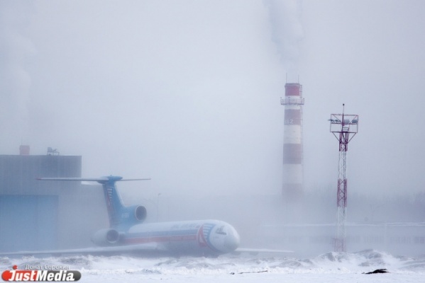 Свердловскую область накроет ураганный ветер с сильными снегопадами - Фото 1