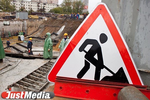 В Екатеринбурге начался ремонт проспекта Ленина и Маневровой - Фото 1