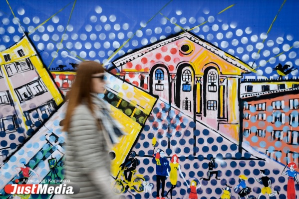 В Екатеринбурге открылся информационный центр «Ночи музеев». ФОТО - Фото 1