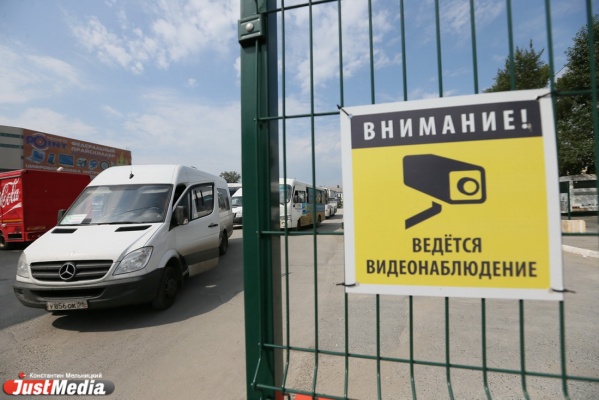 Автобусы на въезде в Екатеринбург будут досматривать полицейские, ФСБ и миграционная служба - Фото 1