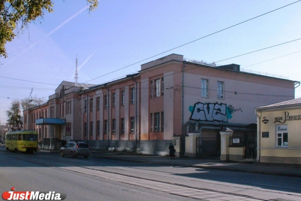 В Екатеринбурге снесут знаменитую баню «Бодрость» - Фото 1
