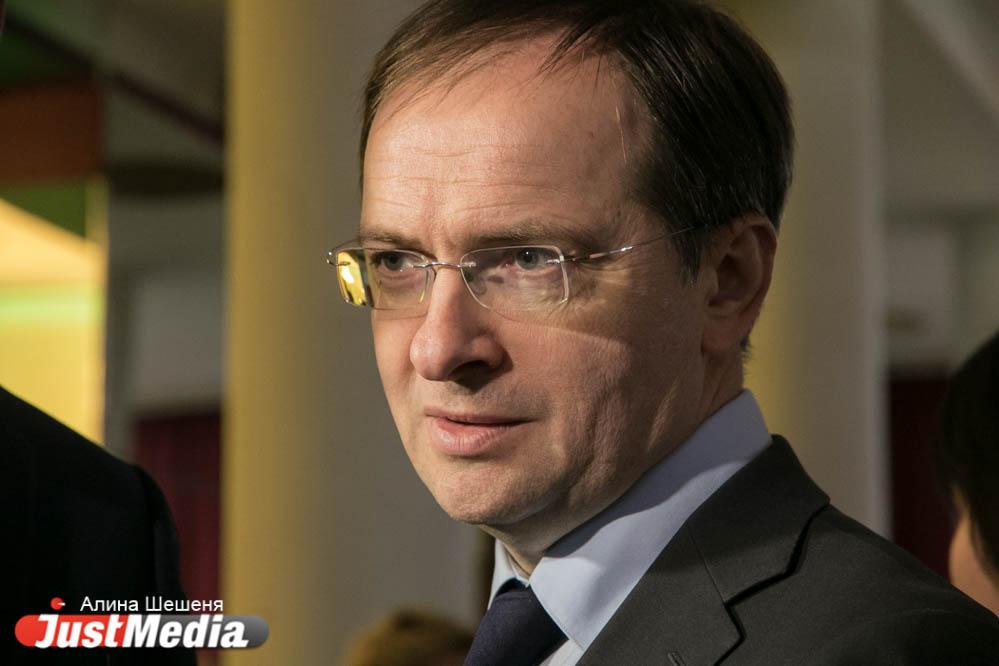 На открытие «Эрмитаж-Урала» прилетит министр Мединский - Фото 1