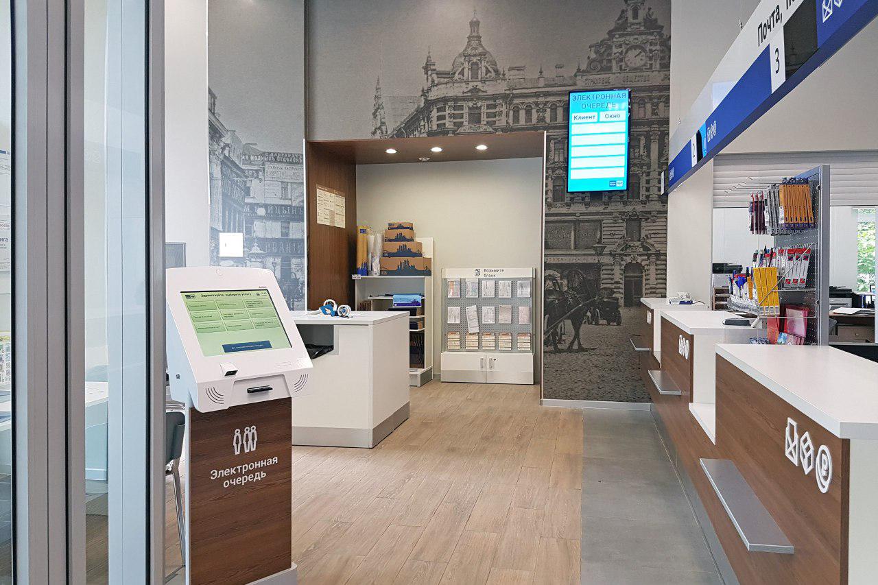 В Свердловской области модернизировали 106 почтовых отделений и отреставрировали фасад Главпочтамта - Фото 1