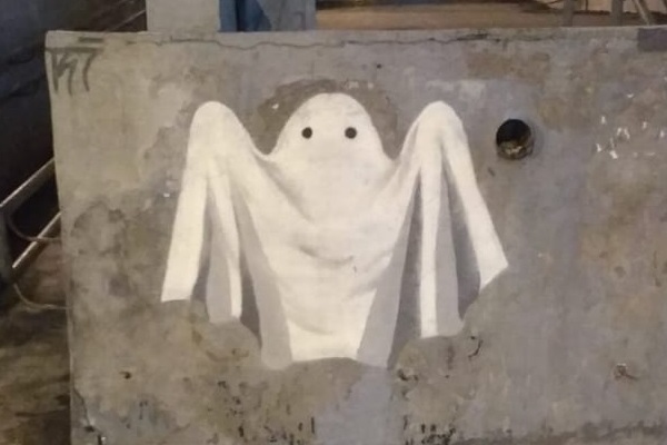 У здания Свердловской филармонии появился призрак Мусорского - Фото 1