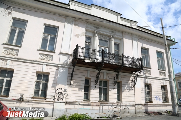 Мэрия Екатеринбурга займется ремонтом старинной усадьбы на улице Розы Люксембург - Фото 1