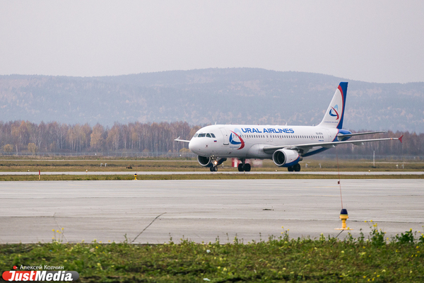 Власти Чехии аннулировали разрешение «Уральских авиалиний» на полеты в Прагу - Фото 1