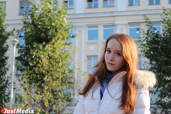 Журналист Дарья Питателева: «Не сидите дома, впереди вас ждет много интересного». В Екатеринбурге +12 - Фото 1