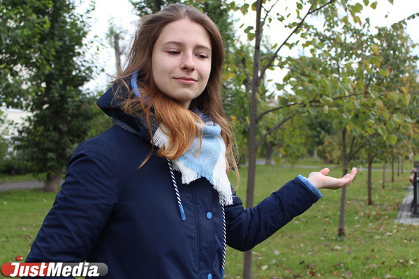 Студентка Анна Усачева: «Сейчас самое время менять теплые куртки на ветровки и идти гулять». В Екатеринбурге +16 - Фото 1
