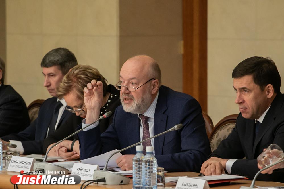 Половина региональных заксобраний готовы распуститься из-за новой Конституции - Фото 1