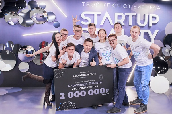 Игорь Алтушкин отобрал 40 стартаперов для очного этапа своего бизнес-шоу - Фото 1