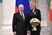 Фото с сайта Кремля