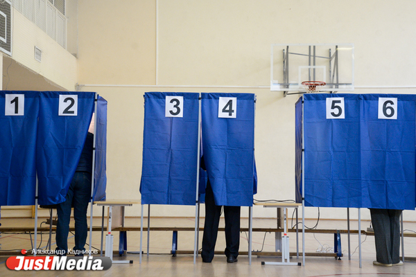 «Явка ниже наших ожиданий». В среднем по Свердловской области проголосовало 20% избирателей - Фото 1