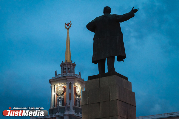В программу Дня города Екатеринбурга вошло 17 мероприятий - Фото 1