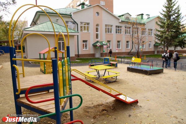С 2022 года в Свердловской области вырастет оплата детских садов  - Фото 1
