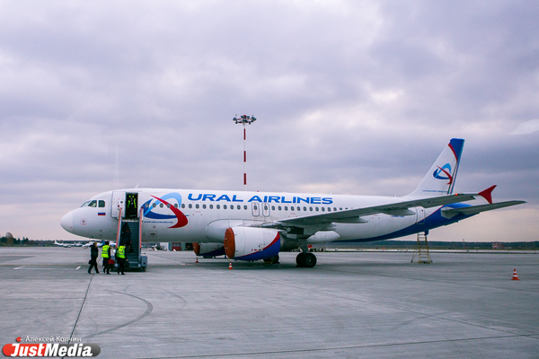 «Уральские авиалинии» отменили все рейсы в ОАЭ - Фото 1