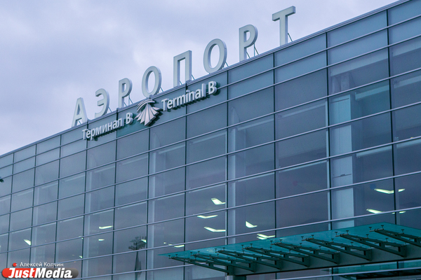 Аэропорт «Кольцово» за март обслужил 326 тысяч пассажиров - Фото 1