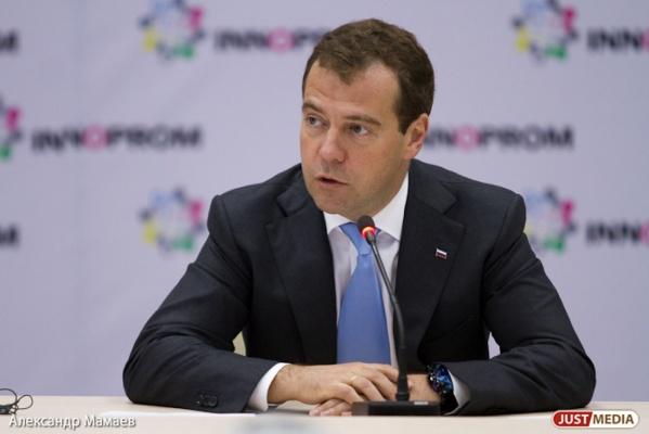 Дмитрий Медведев заявил, что из-за антироссийских санкций мир ждет голод, финансовый кризис, эпидемии и терроризм - Фото 1