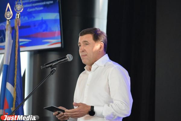 Евгений Куйвашев заявил, что Свердловская область будет готовиться к Универсиаде-2023 до конца - Фото 1