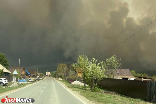 В Свердловской области из-за пожаров эвакуировали несколько населенных пунктов - Фото 1