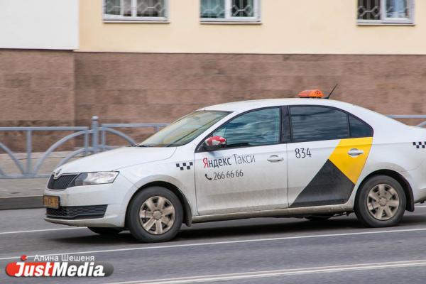 В Екатеринбурге водители такси устроили тест-драйв связи - Фото 1