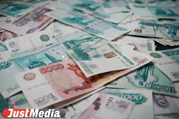 100 млн рублей из бюджета получат 133 свердловские инициативы - Фото 1