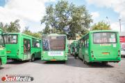 В Екатеринбурге 25% общественного транспорта простаивает из-за нехватки сотрудников