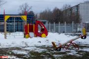В Екатеринбурге детсад выплатит родителям двухлетней девочки, которую воспитатель забыла на улице, 48 тысяч рублей