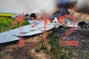 В авиакатастрофе с военным самолетом в Ставрополье погибли два человека 