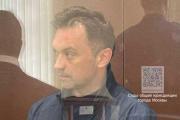 Суд отправил под стражу подозреваемого в даче взятки Тимуру Иванову