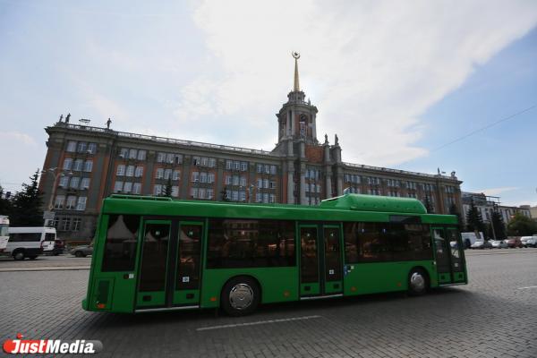 В Екатеринбурге 9 мая изменится схема движения общественного транспорта - Фото 1