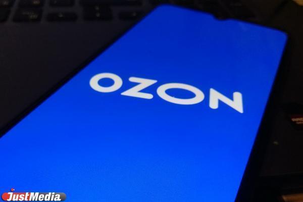 ФАС: OZON принуждает продавцов к скидкам и раздаче баллов клиентам - Фото 1