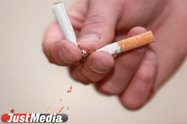 Мальчик из Екатеринбурга попал в больницу после того, как съел полпачки сигарет - Фото 1
