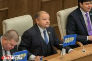 Экс-депутата Заксо Павла Мякишева задержали по делу замминистра ЖКХ
