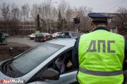 Свердловчанин отсудил у МВД за незаконное привлечение к административке почти 60 тысяч рублей