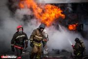 Причиной крупного пожара на заводе в Москве мог стать поджог со стороны конкурентов