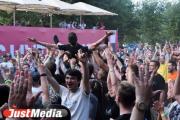 В Екатеринбурге на год перенесли масштабный рок-фестиваль «Кардиограмма»
